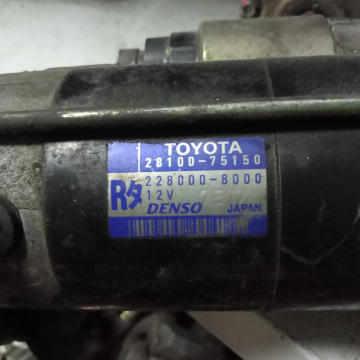 Стартер Toyota  2810075150
